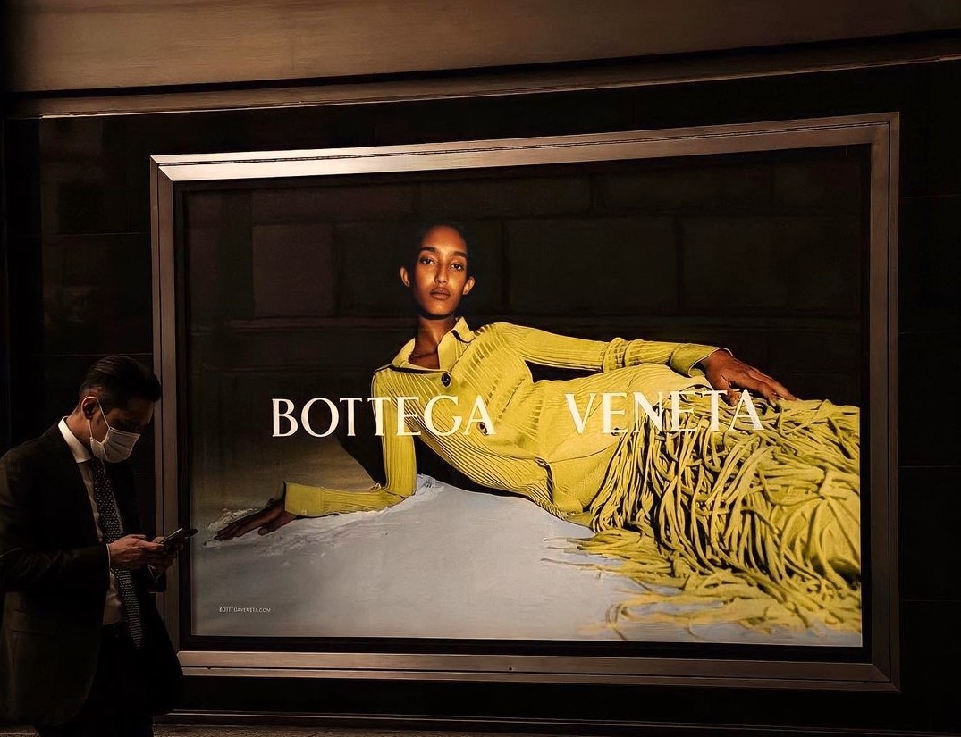 Imagen: Bottega Veneta